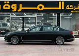 BMW 730Li 2021